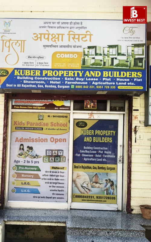 Blog Image